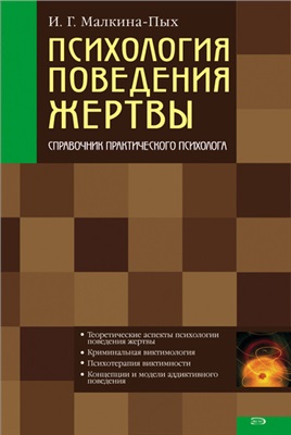 book_1421429259_1326113