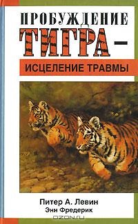 book_1421429715_1564975
